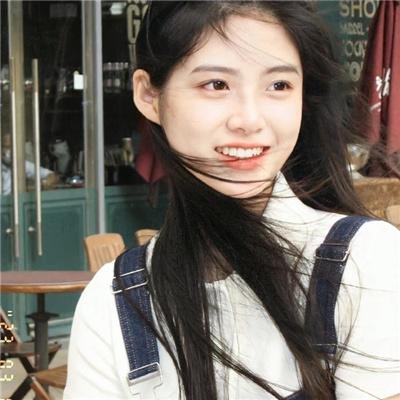 现世恋